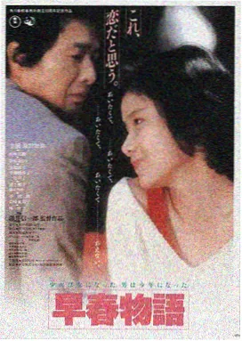 星际穿越 琪琪电影高清完整版