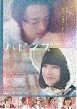 这个杀手不太冷 琪琪电影高清完整版