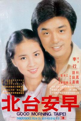 蜘蛛侠：纵横宇宙 琪琪电影高清完整版